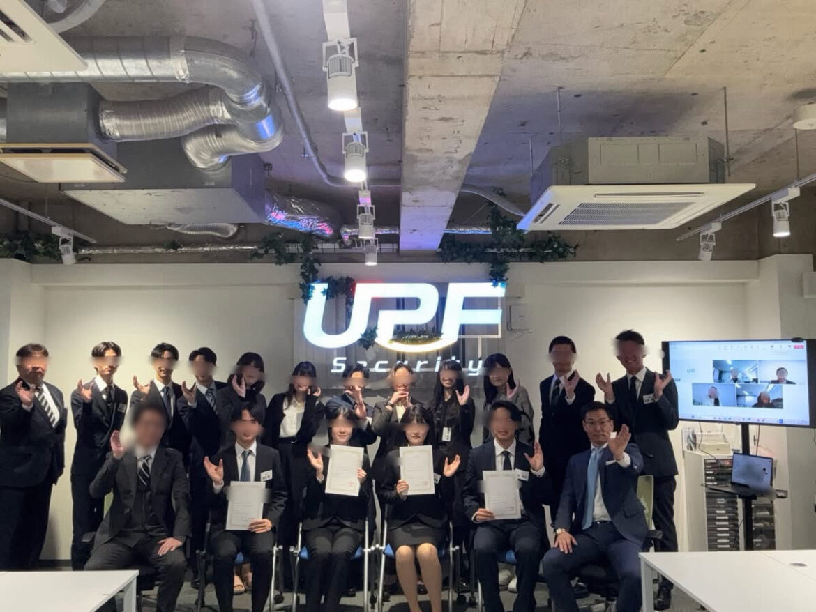 2025年新入社員のお知らせ