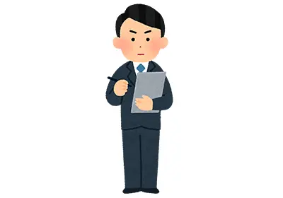 初回登録審査