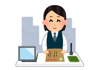 定期審査